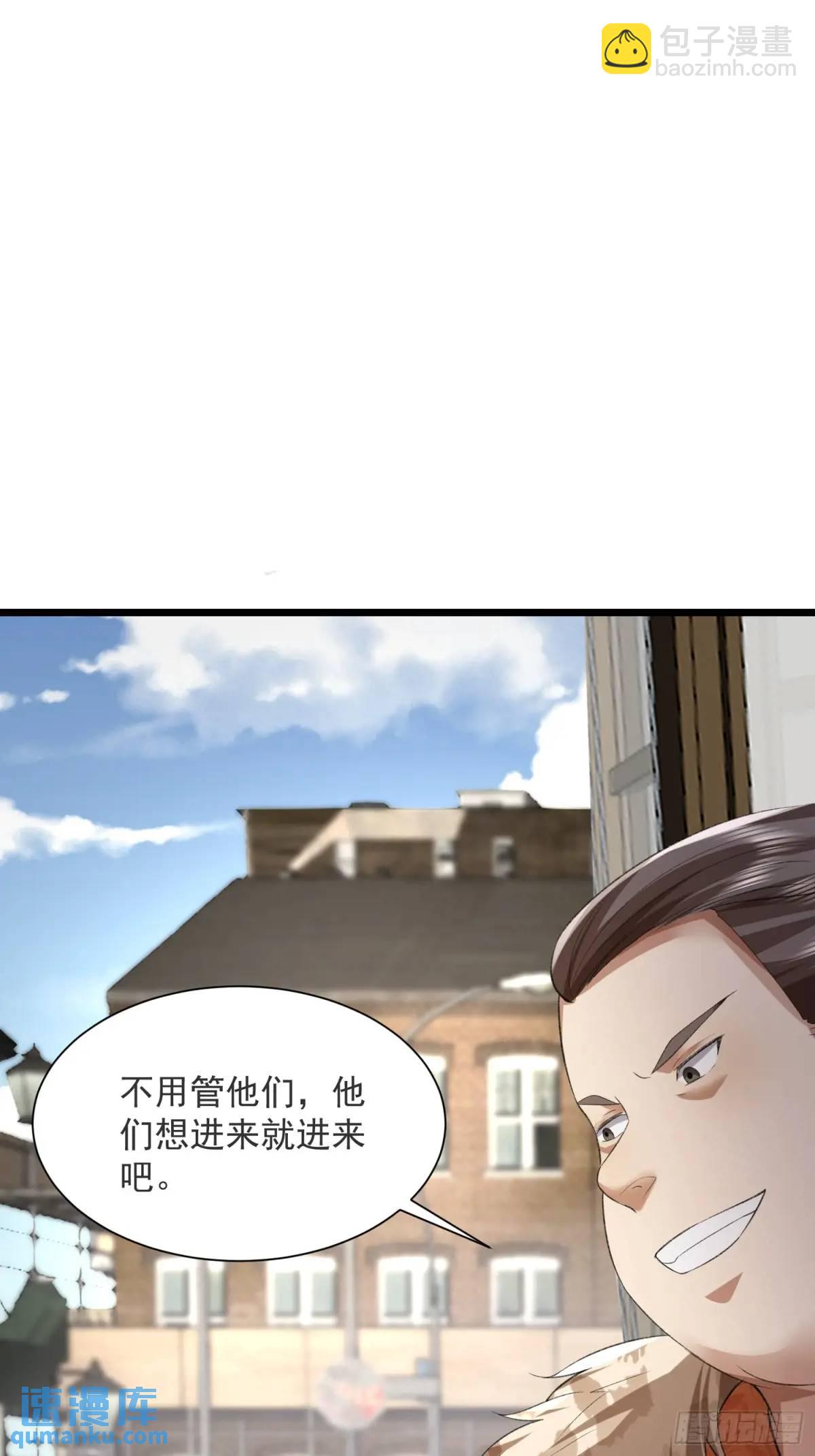 317 危机四伏67
