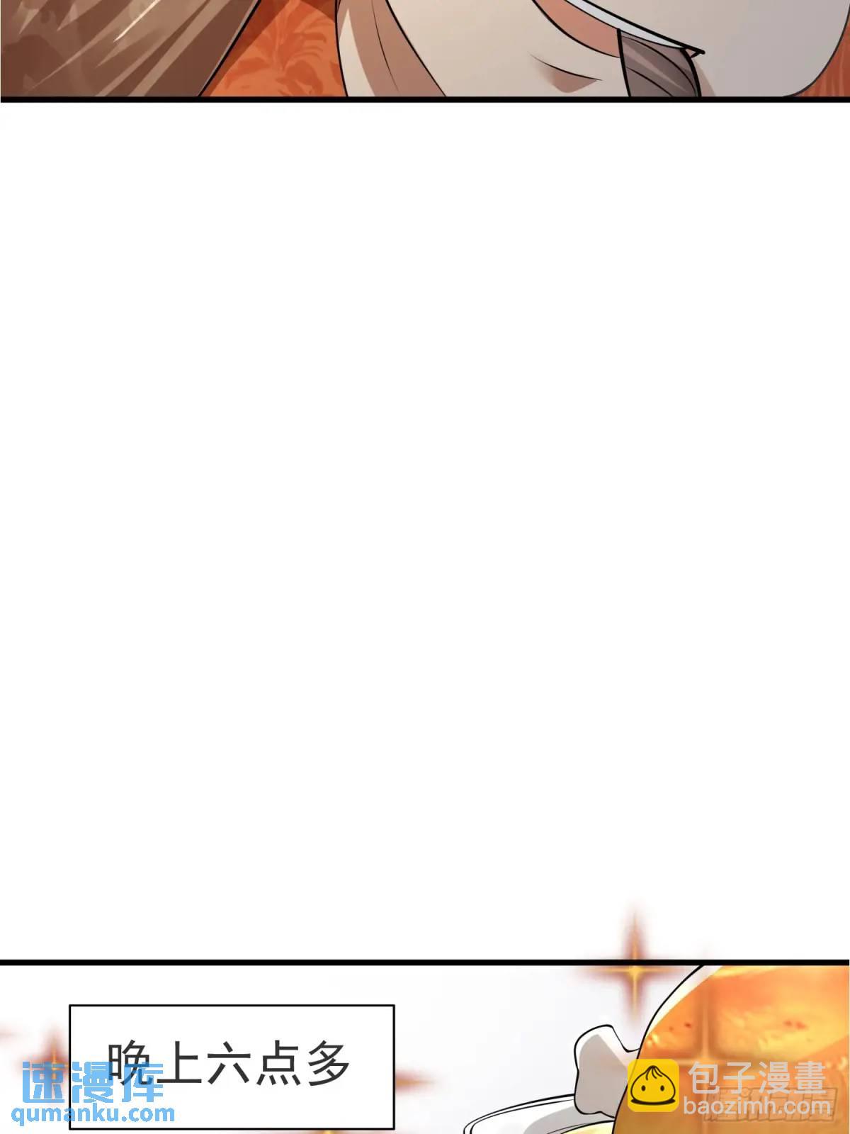 317 危机四伏73