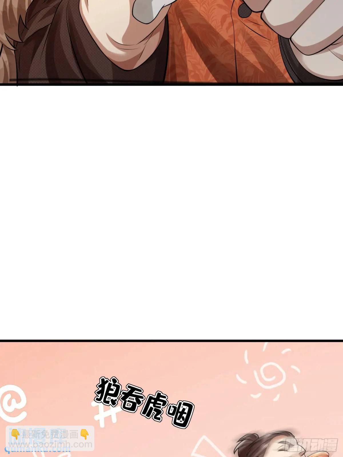 317 危机四伏78