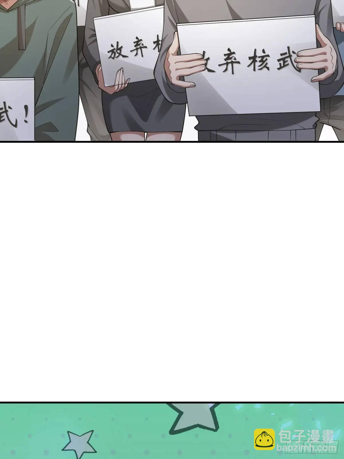 317 危机四伏81