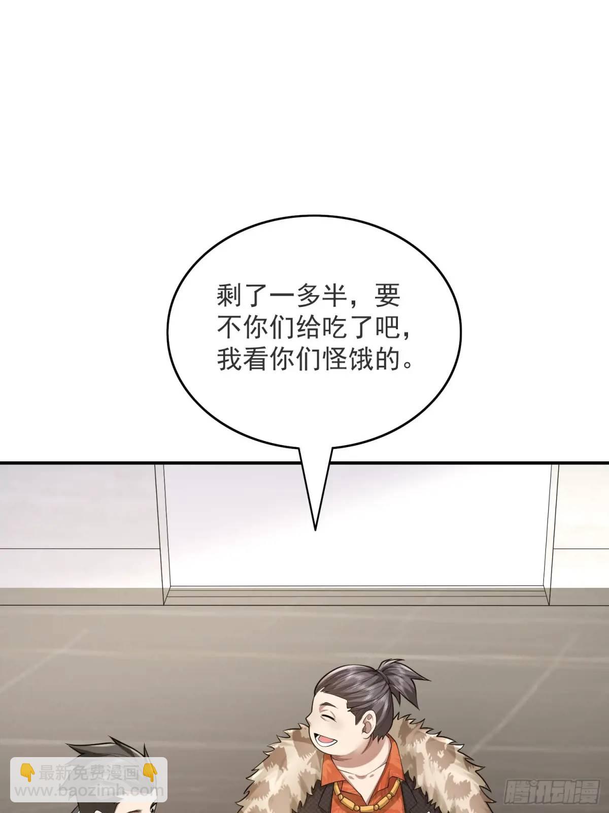 317 危机四伏83