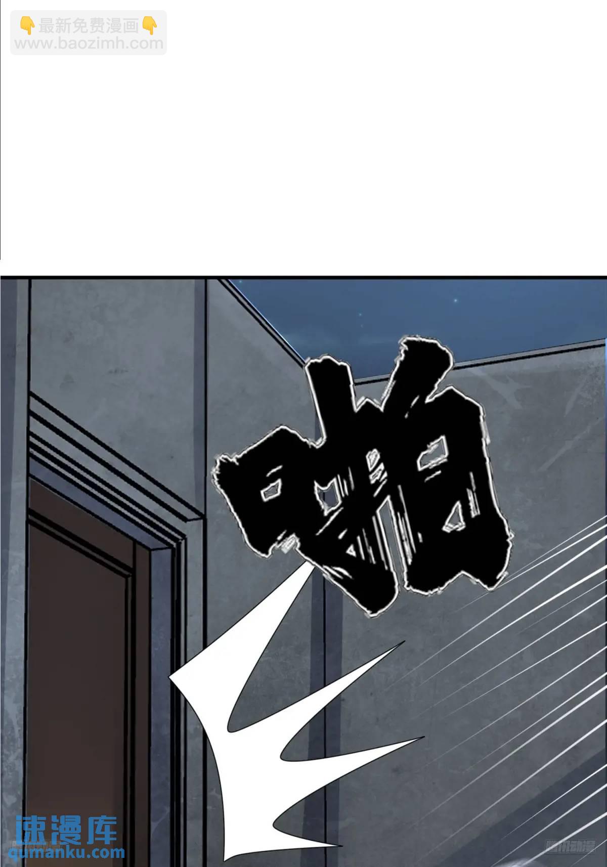 317 危机四伏9