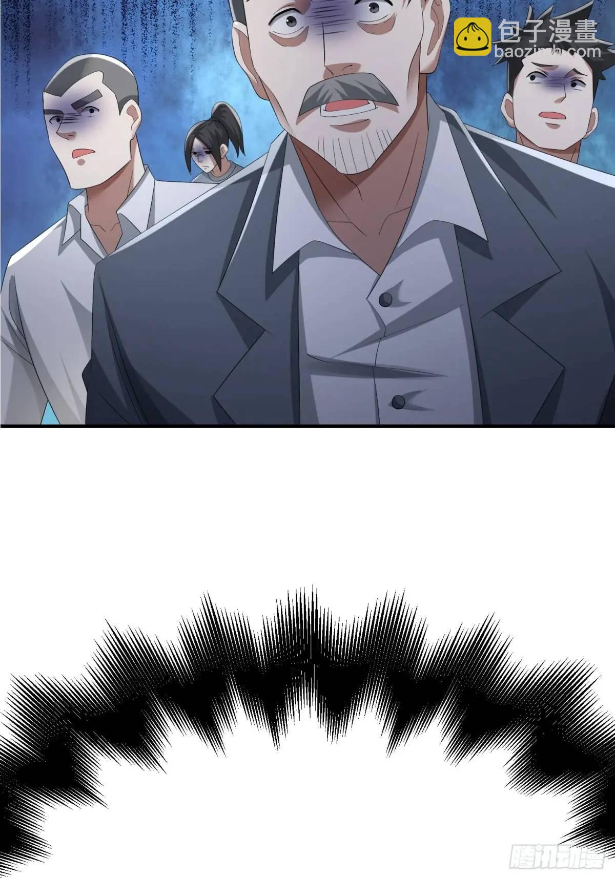 317 危机四伏92