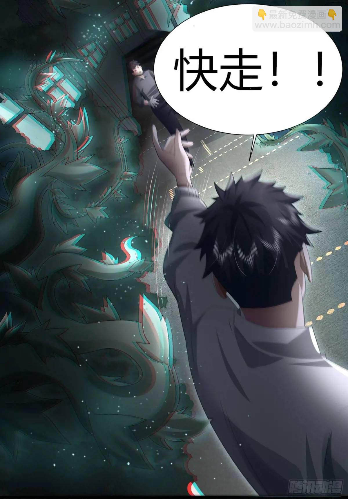 317 危机四伏94