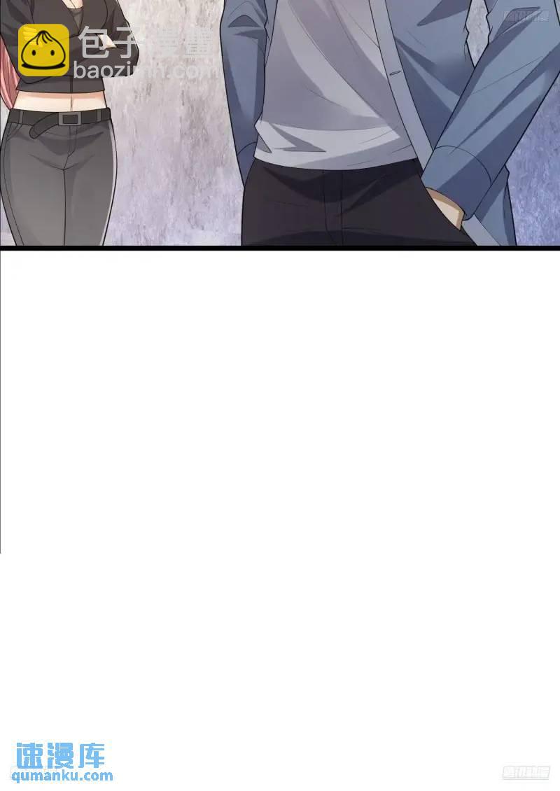 319 吃人爬山虎11