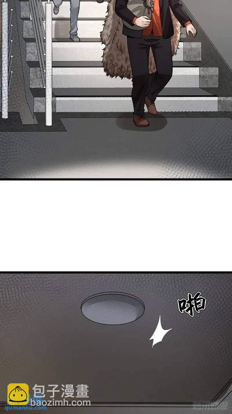 319 吃人爬山虎19