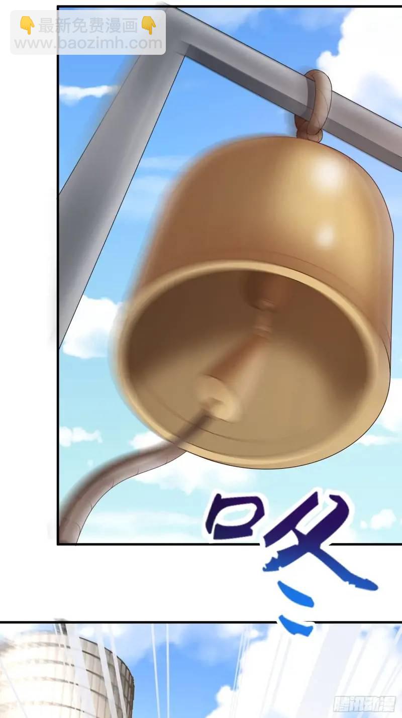 319 吃人爬山虎38