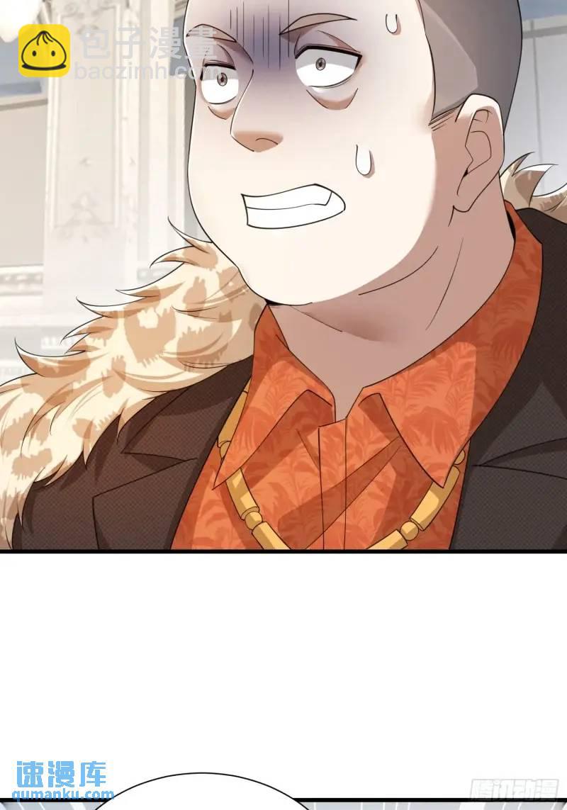 319 吃人爬山虎44