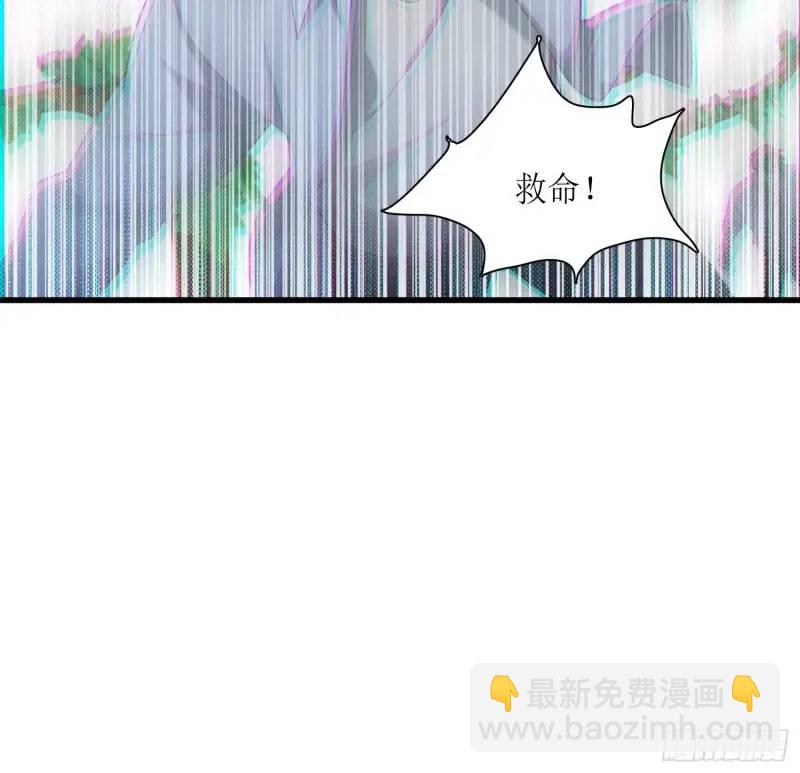 319 吃人爬山虎55
