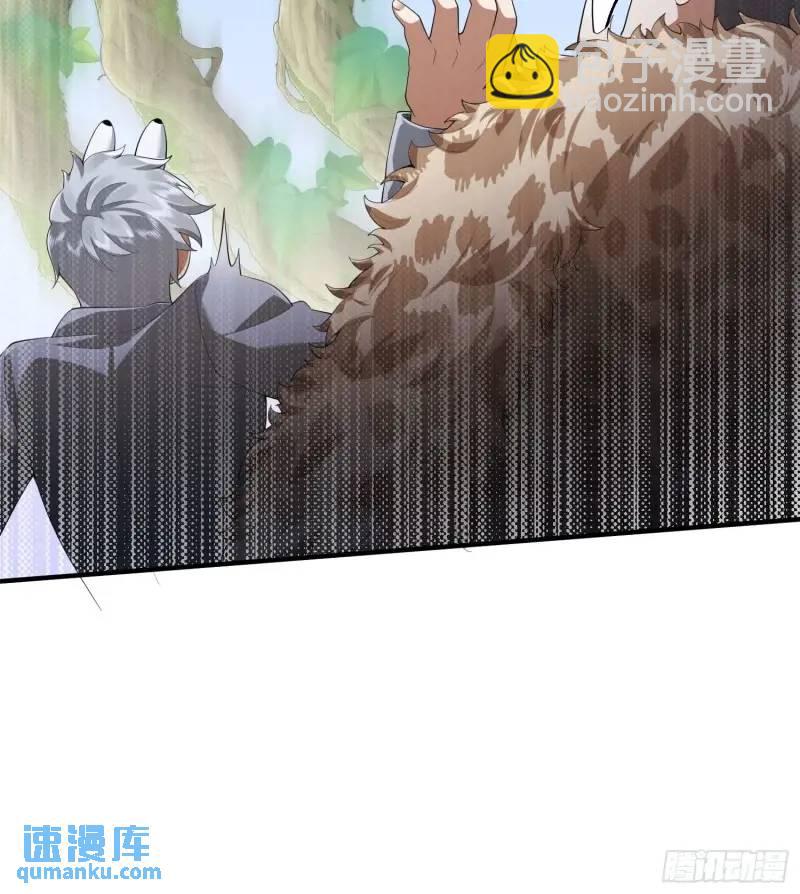 319 吃人爬山虎62