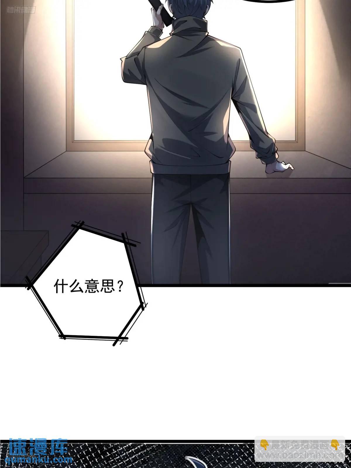 329 算命3