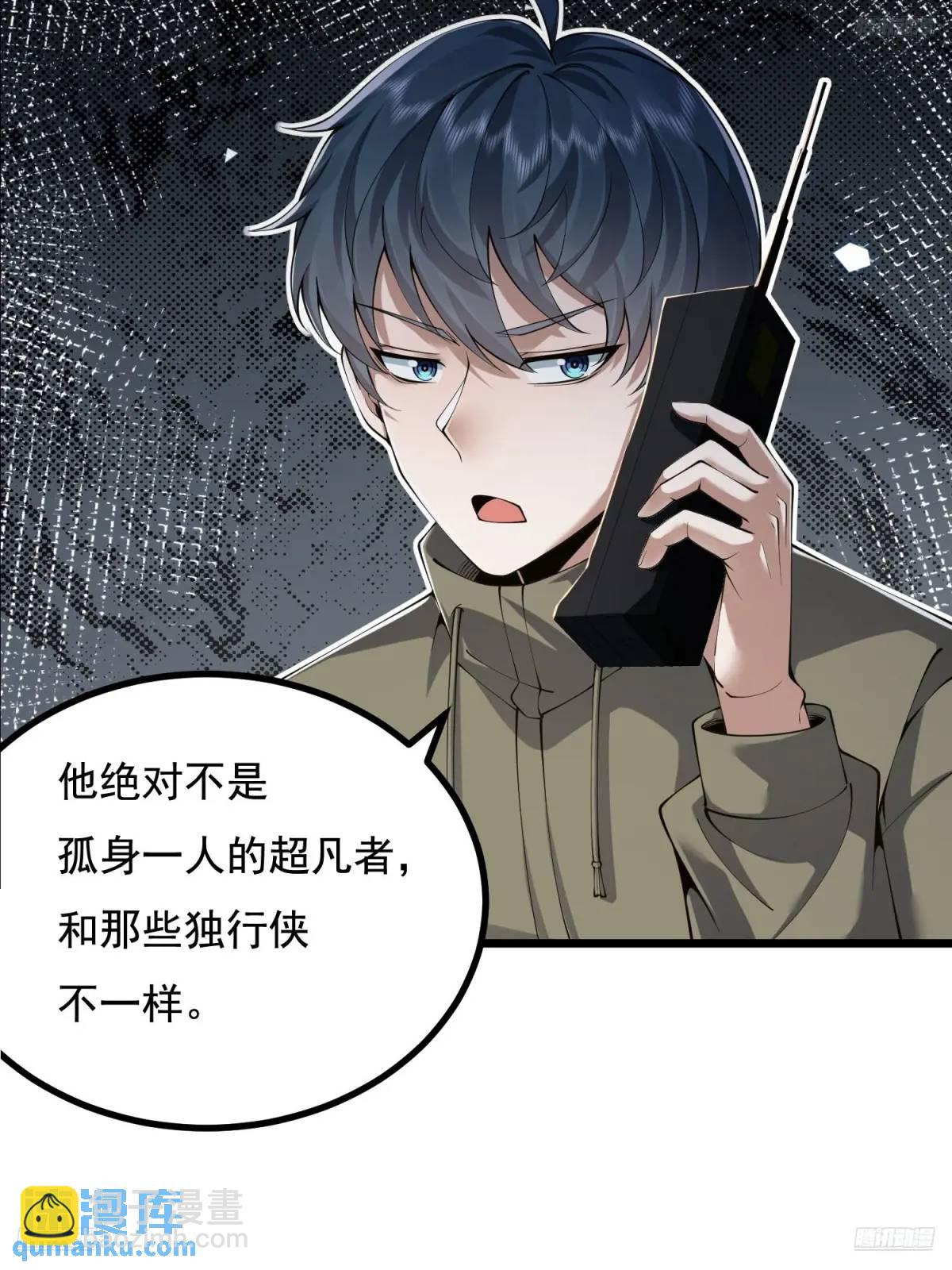 329 算命4