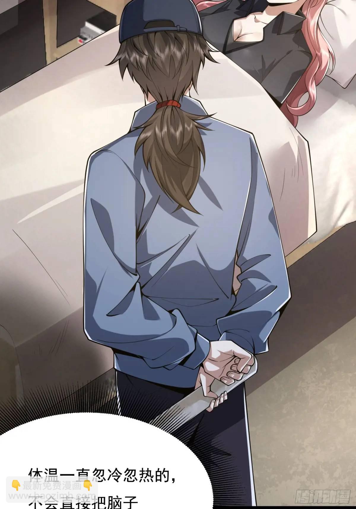 329 算命40