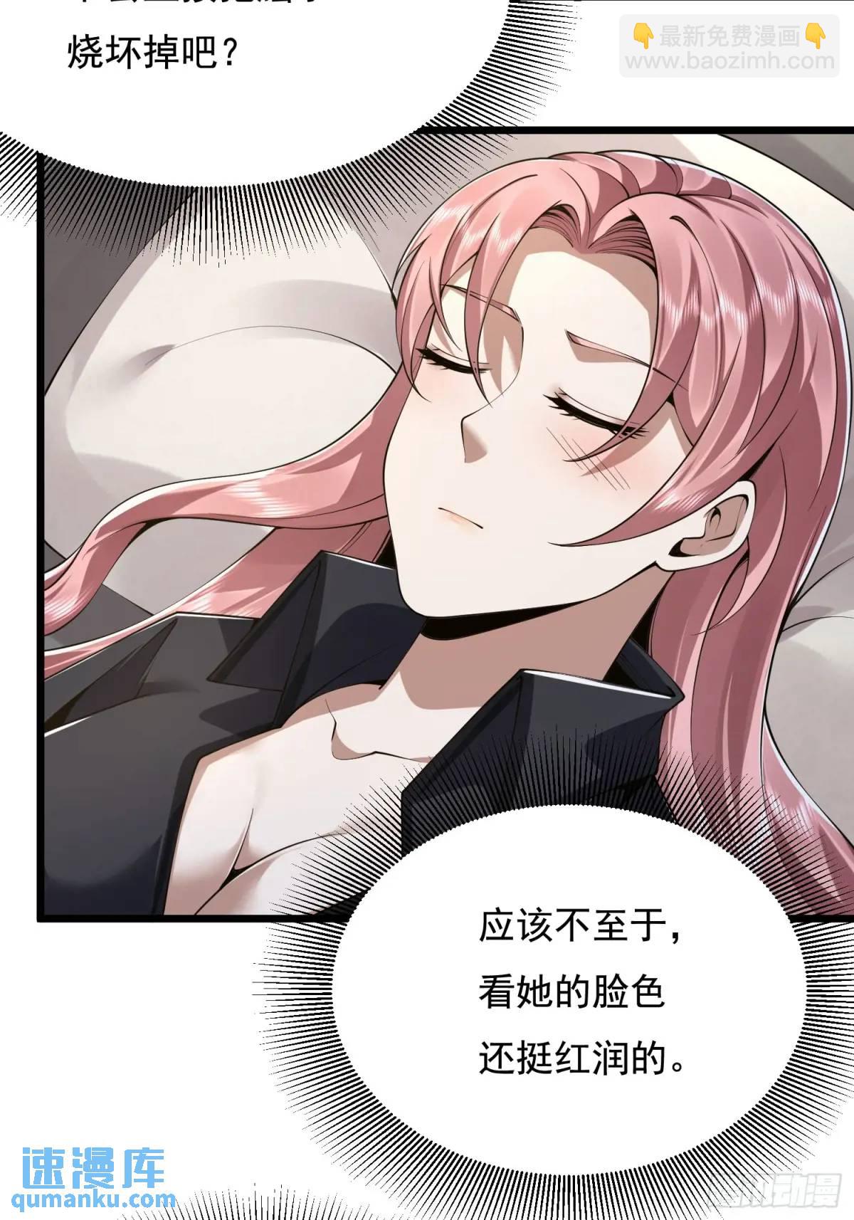 329 算命41