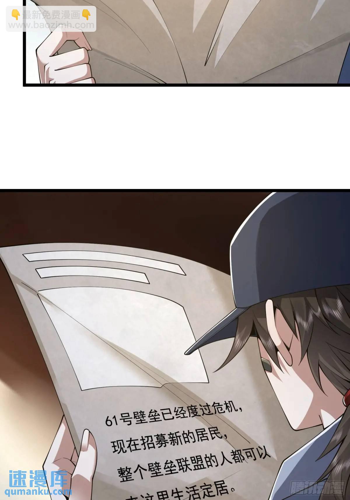 329 算命44