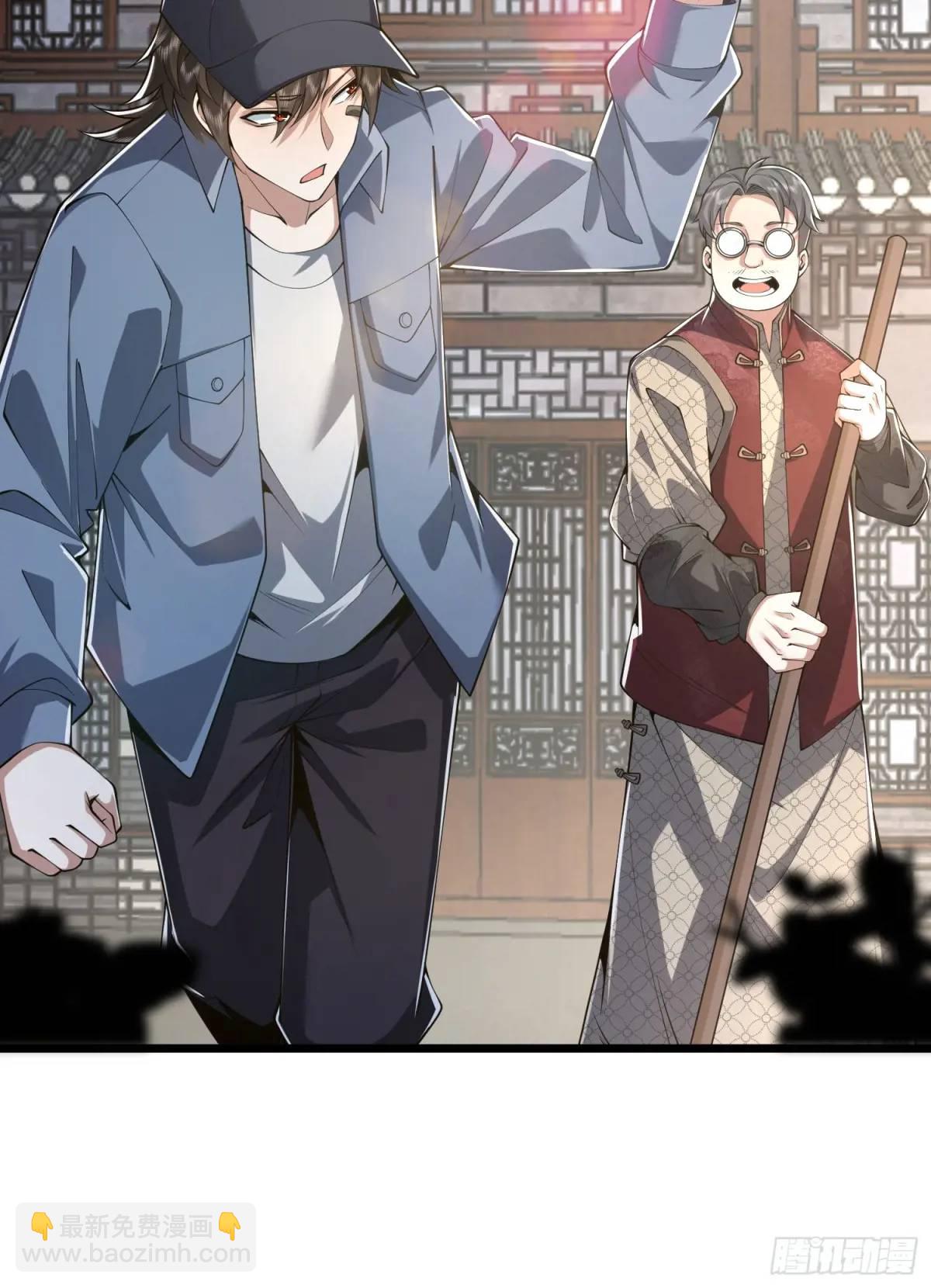 329 算命47