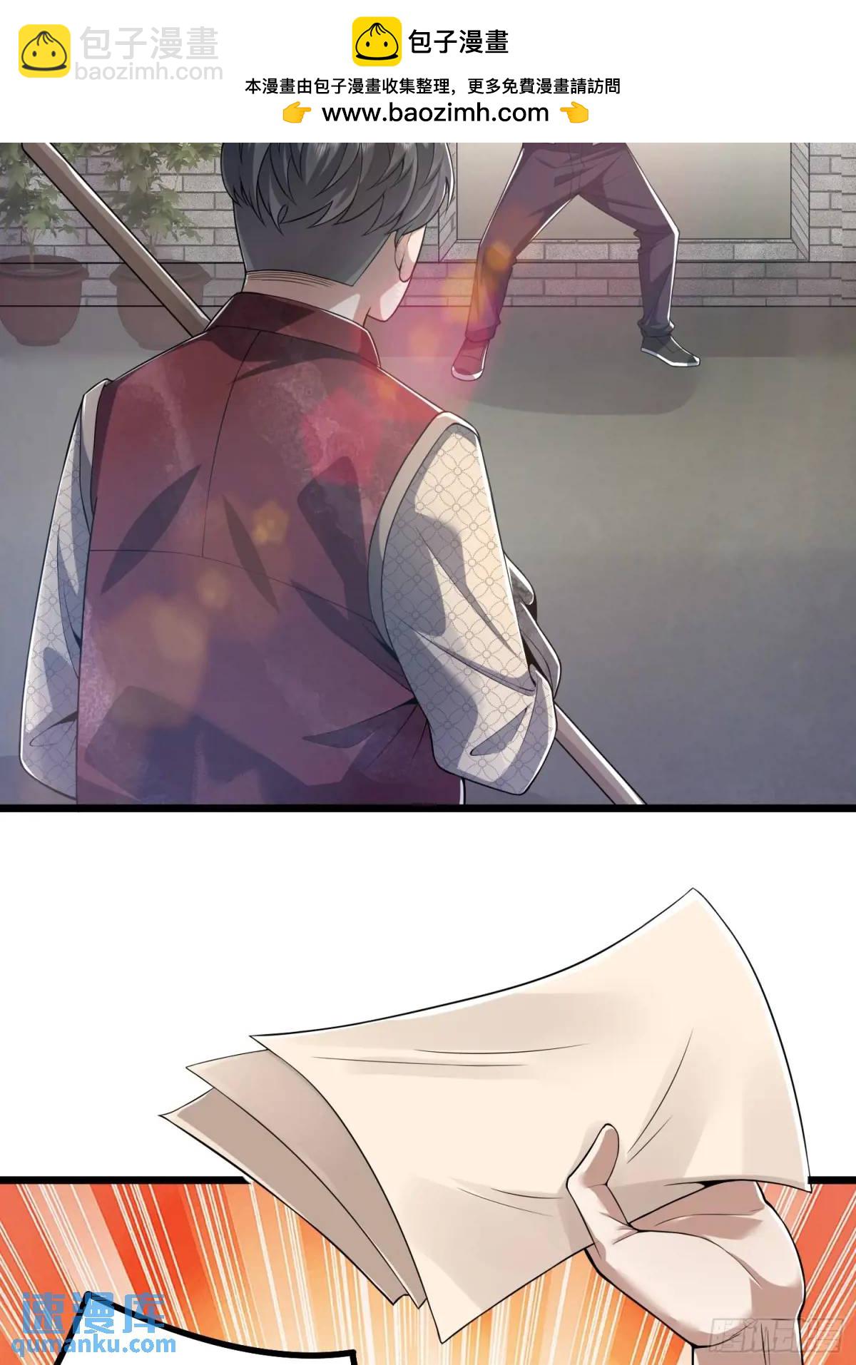 329 算命55