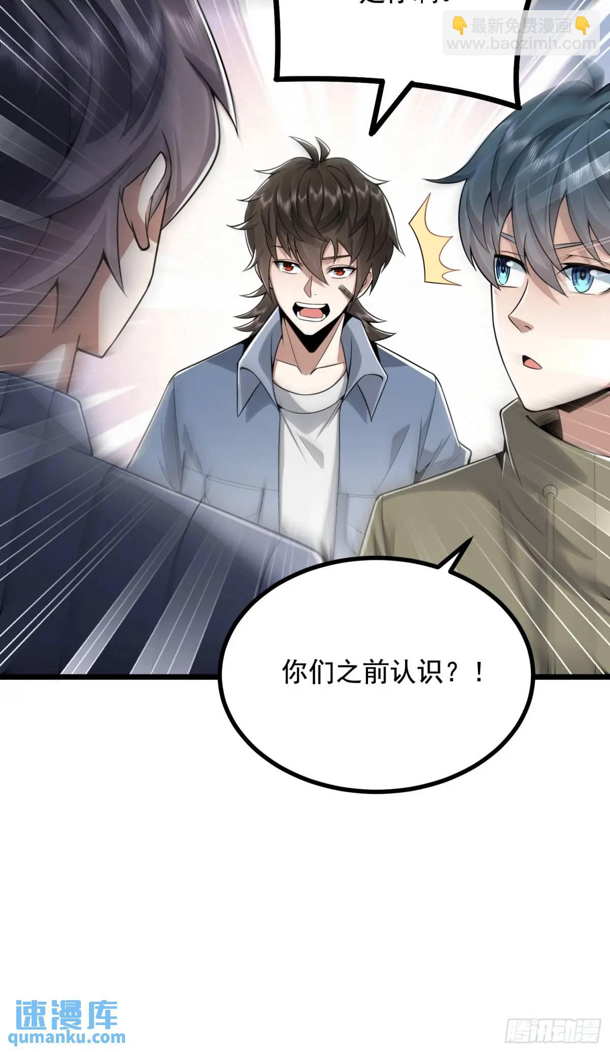 339 罪人张宝根10
