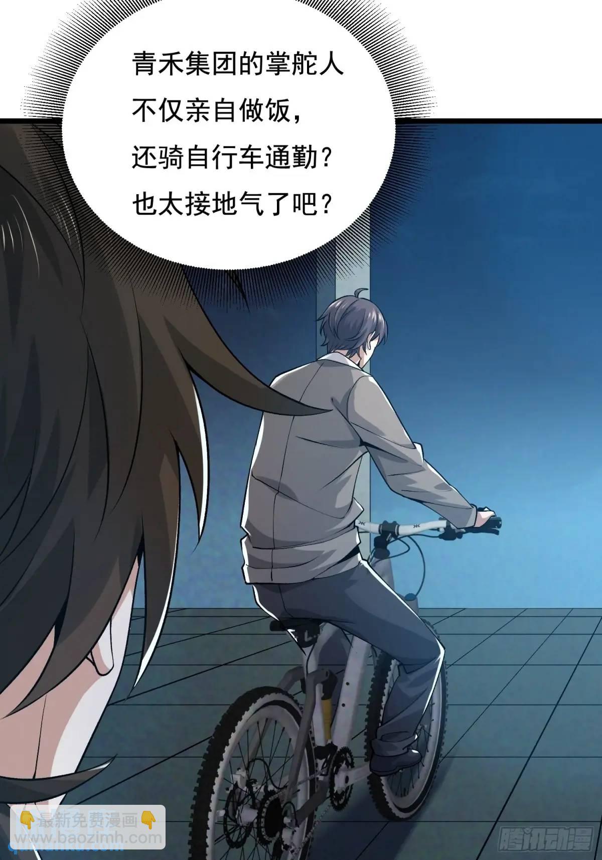 339 罪人张宝根61