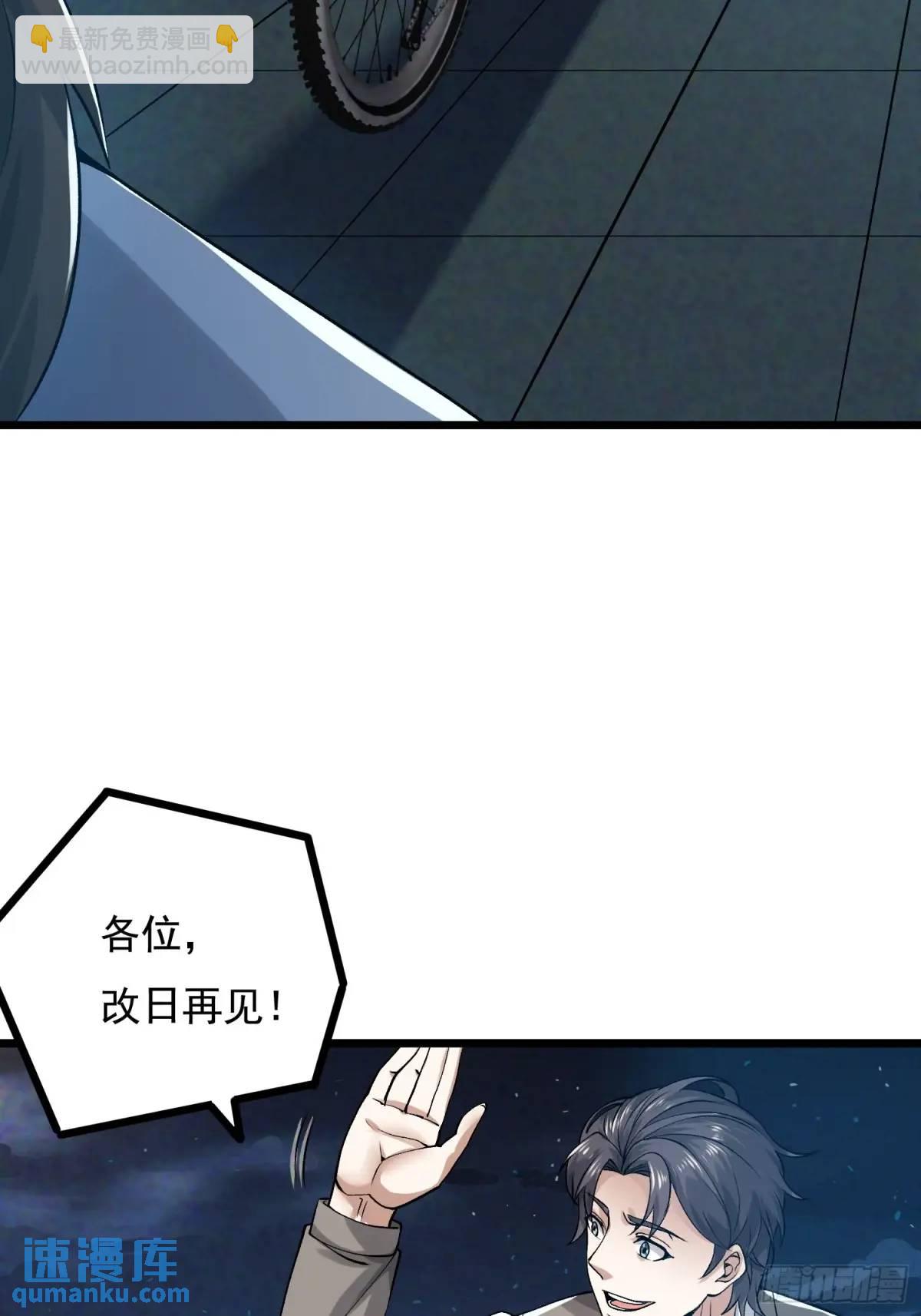 339 罪人张宝根62