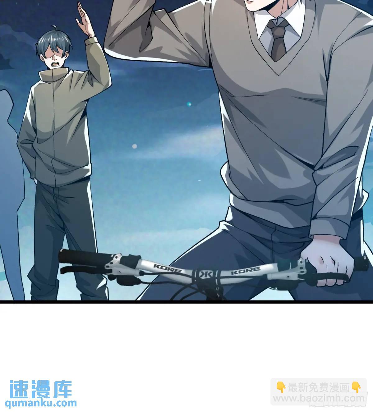 339 罪人张宝根63