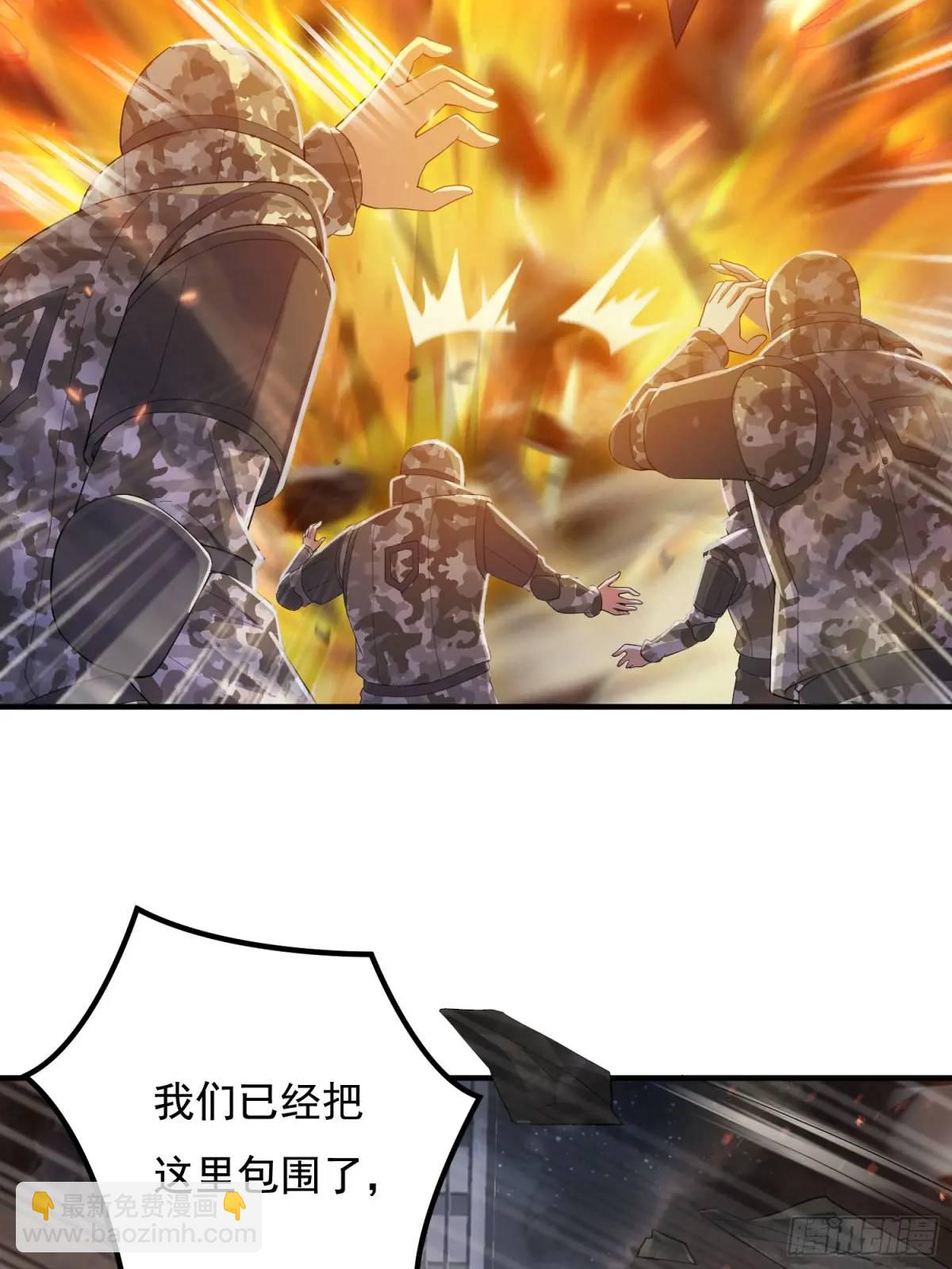 339 罪人张宝根78