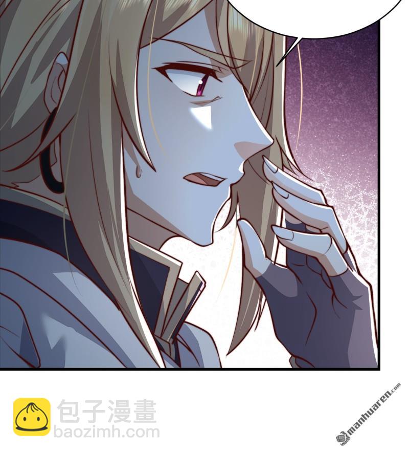 第366回 完美级跳绳18