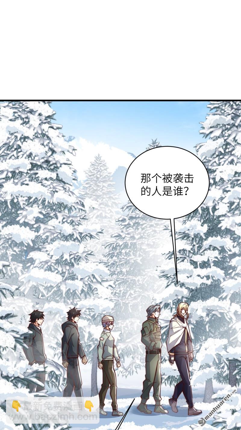 第366回 完美级跳绳2