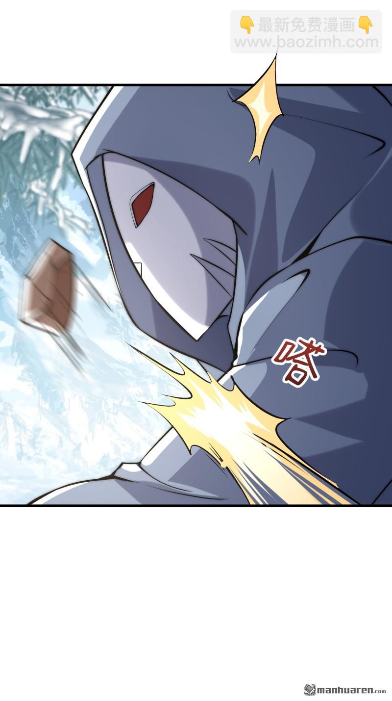 第366回 完美级跳绳59