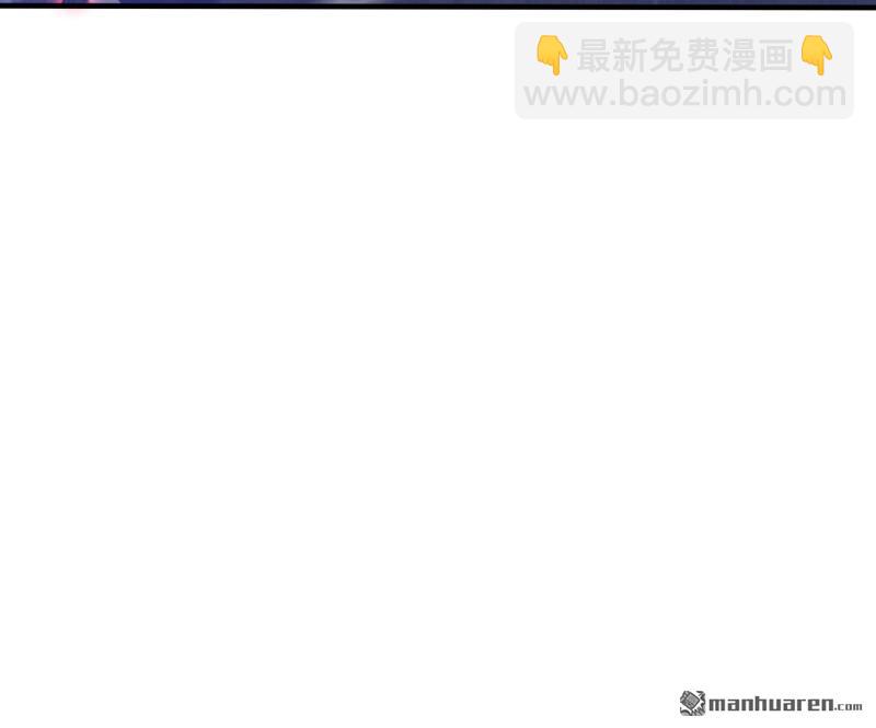 第391回 六耳猕猴25