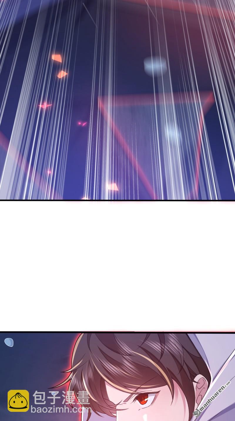 第391回 六耳猕猴32