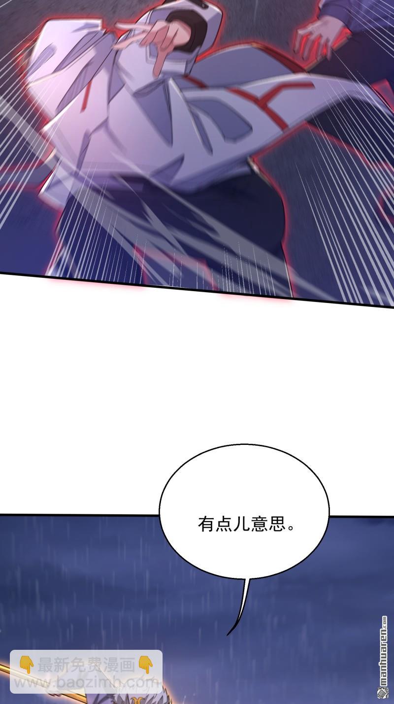 第391回 六耳猕猴6