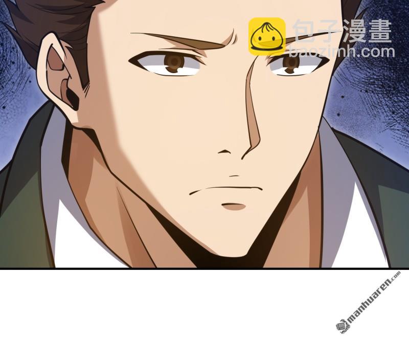 第397回 锒铛入狱28