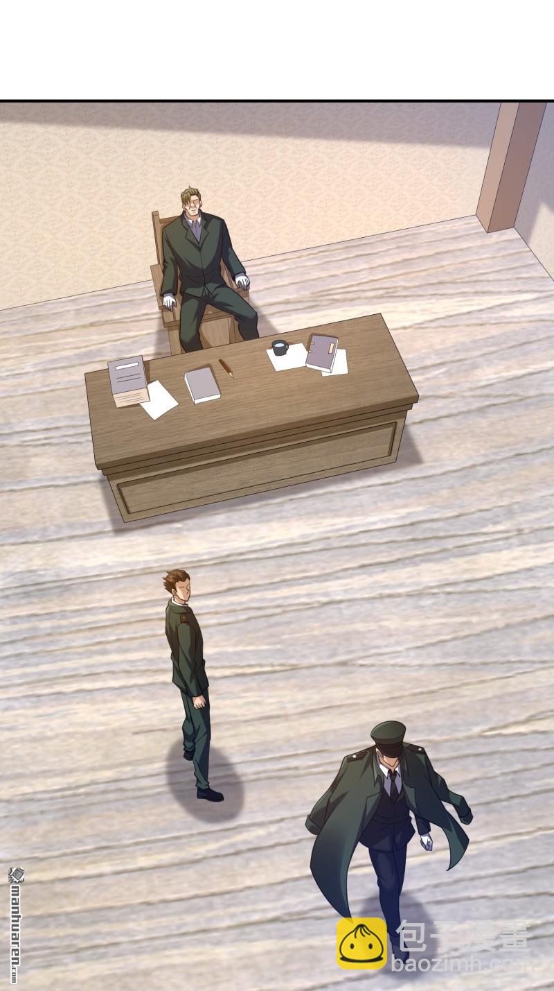 第397回 锒铛入狱34