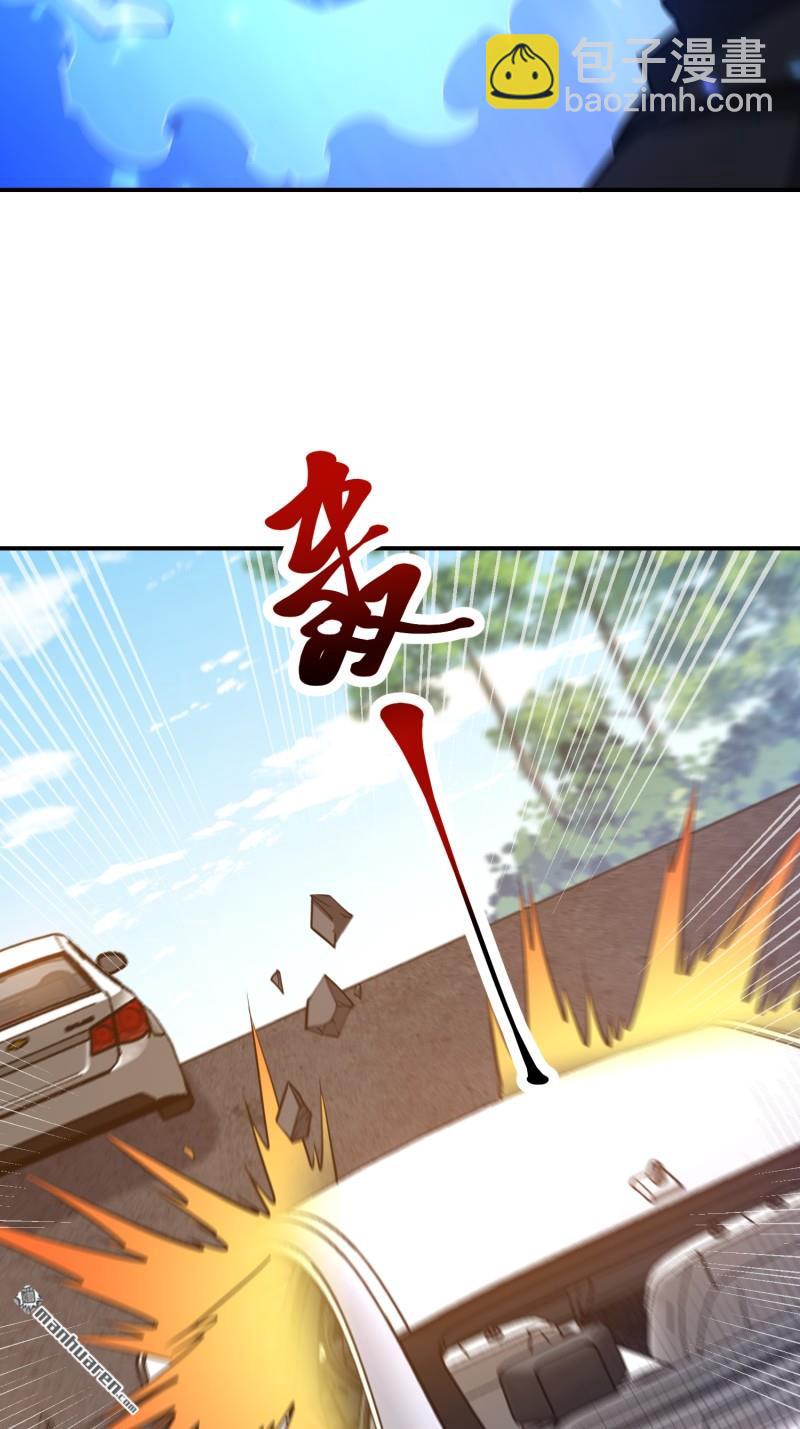 第397回 锒铛入狱48