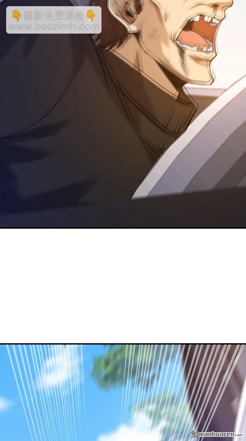 第397回 锒铛入狱55