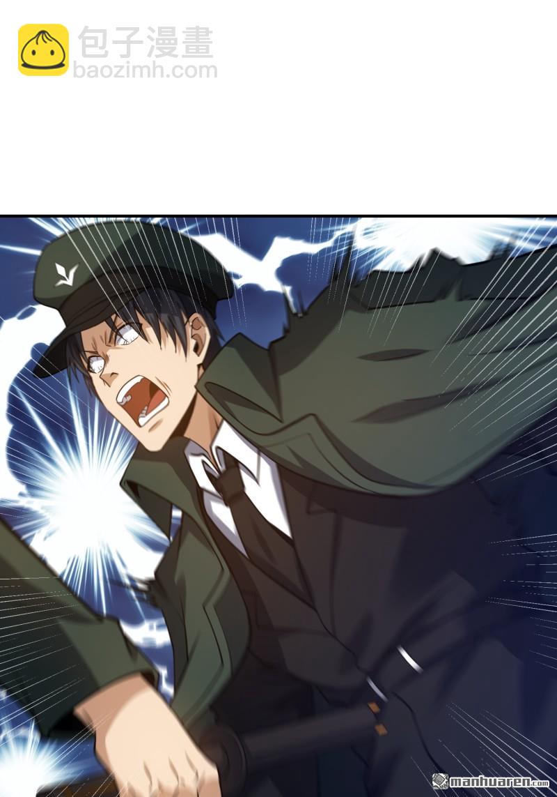 第397回 锒铛入狱74