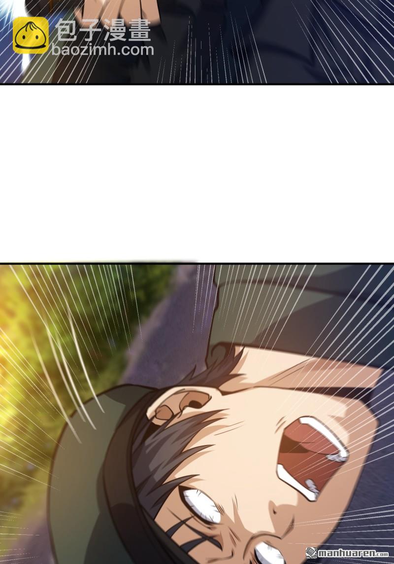 第397回 锒铛入狱75