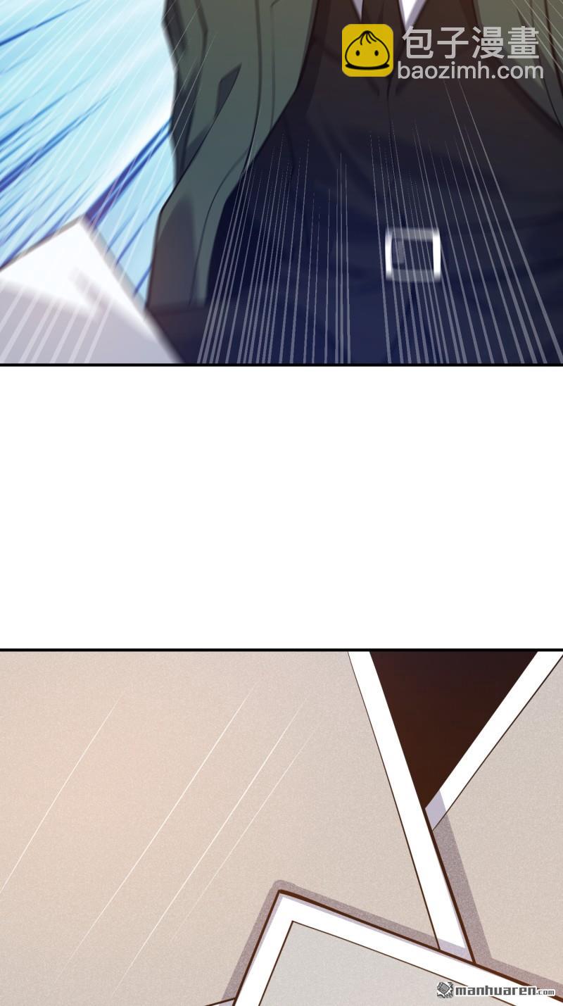 第397回 锒铛入狱86