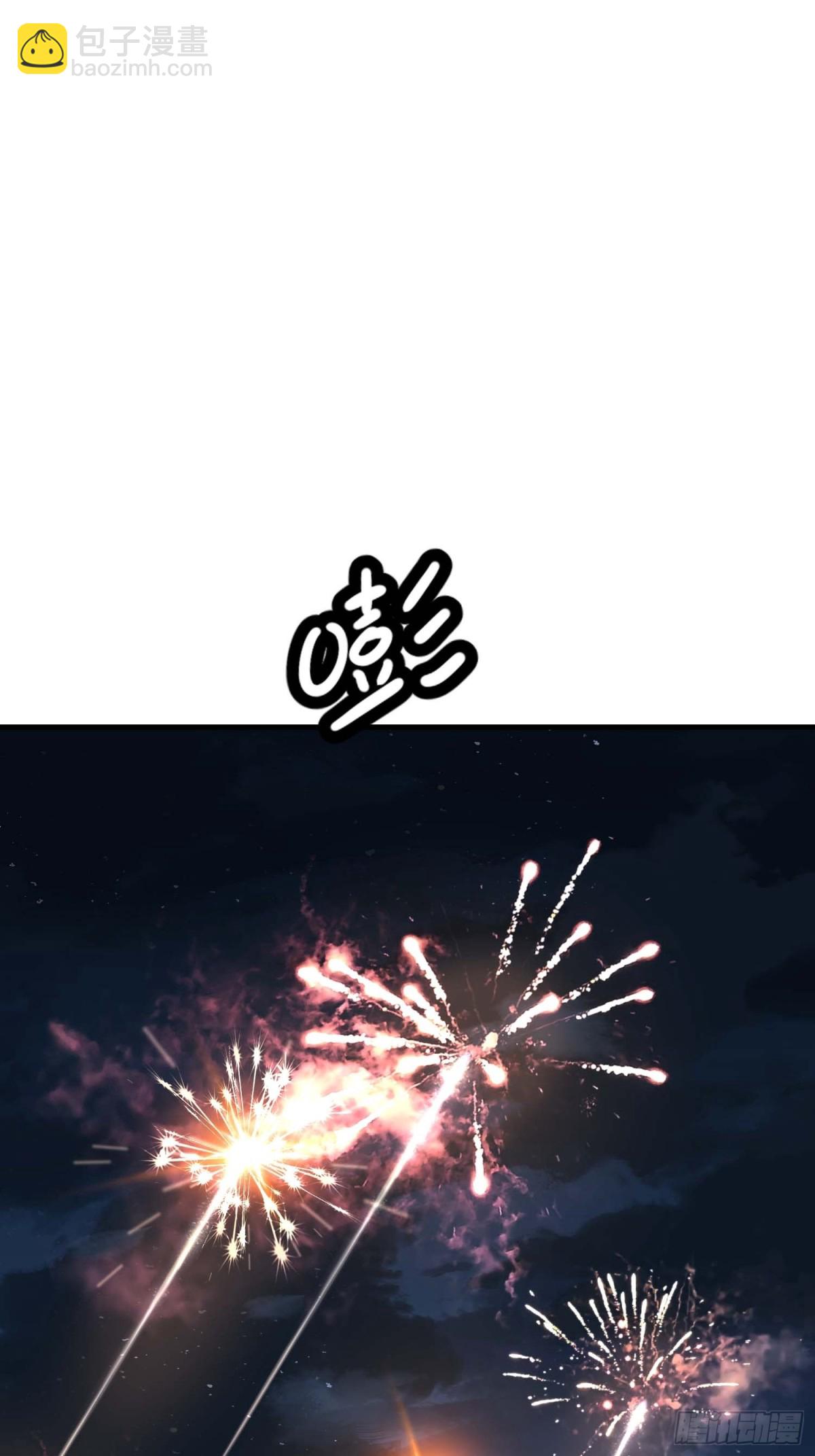 440 为了人类43