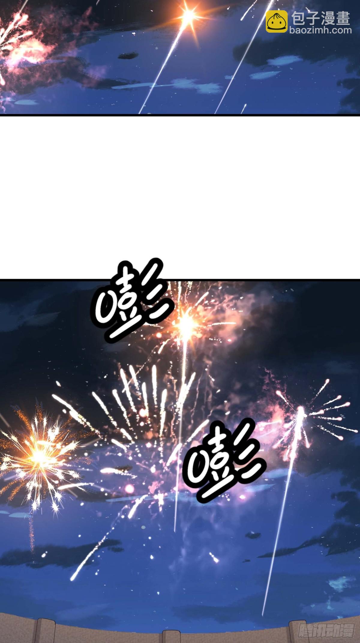 440 为了人类44