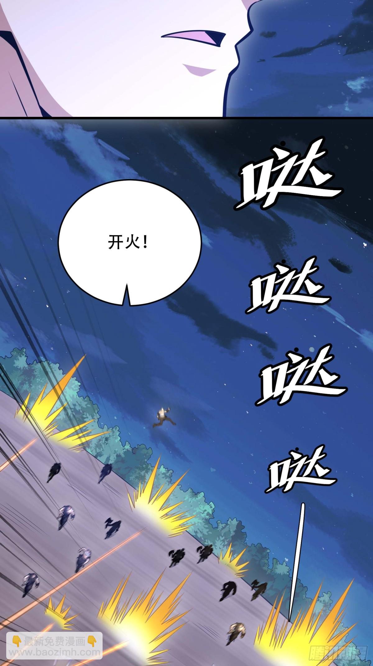 440 为了人类51