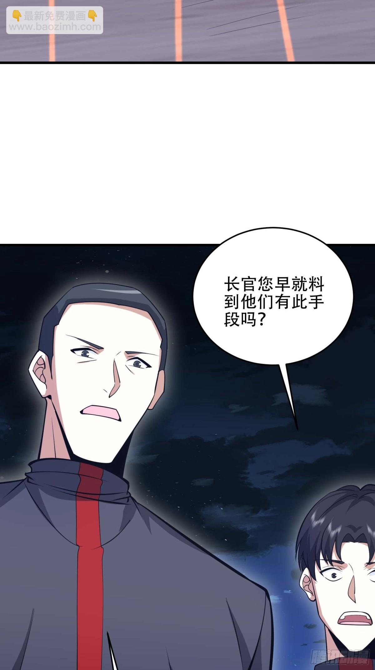440 为了人类55