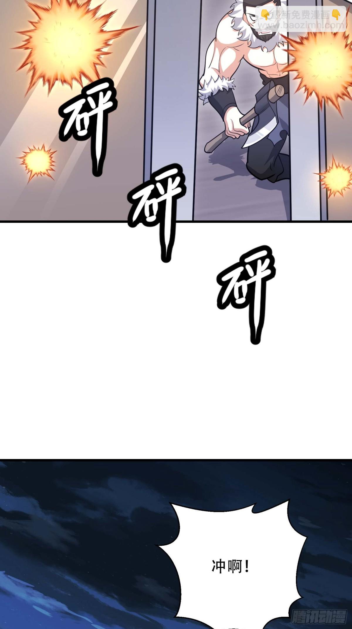 440 为了人类57