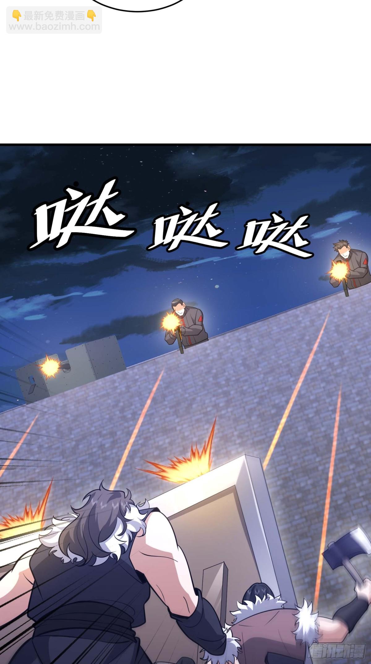 440 为了人类60