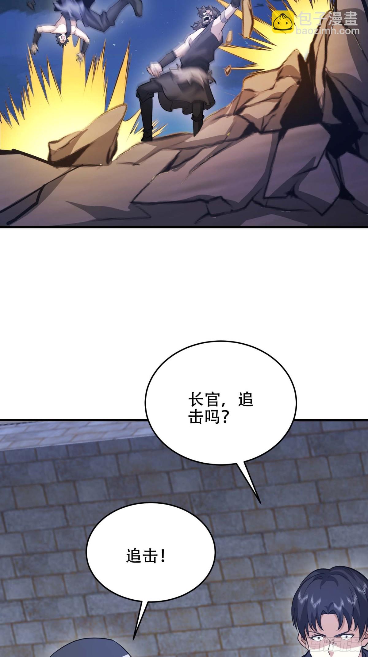 440 为了人类67