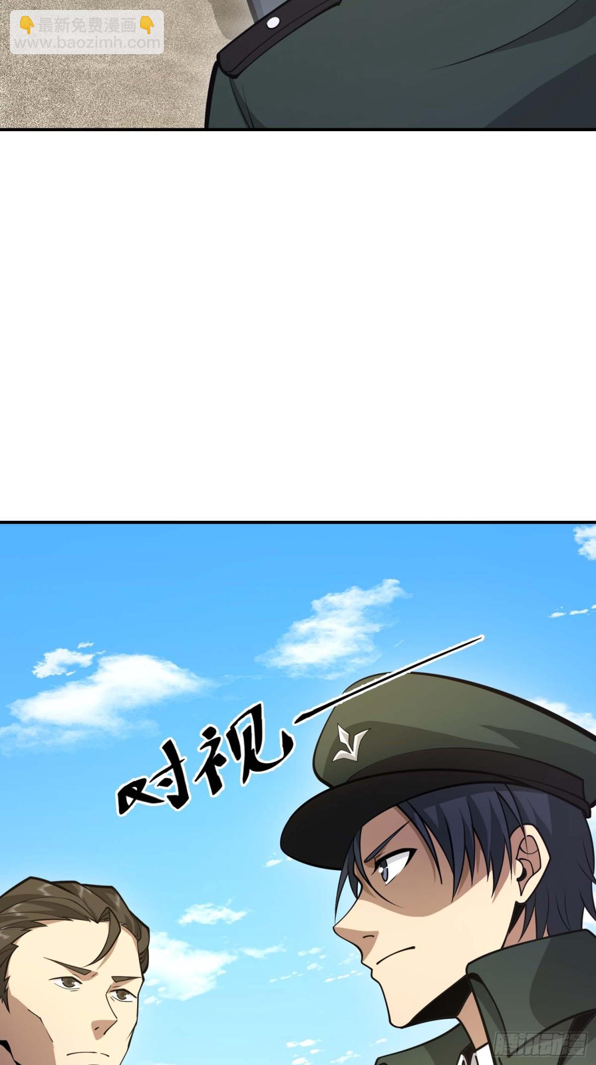 440 为了人类8