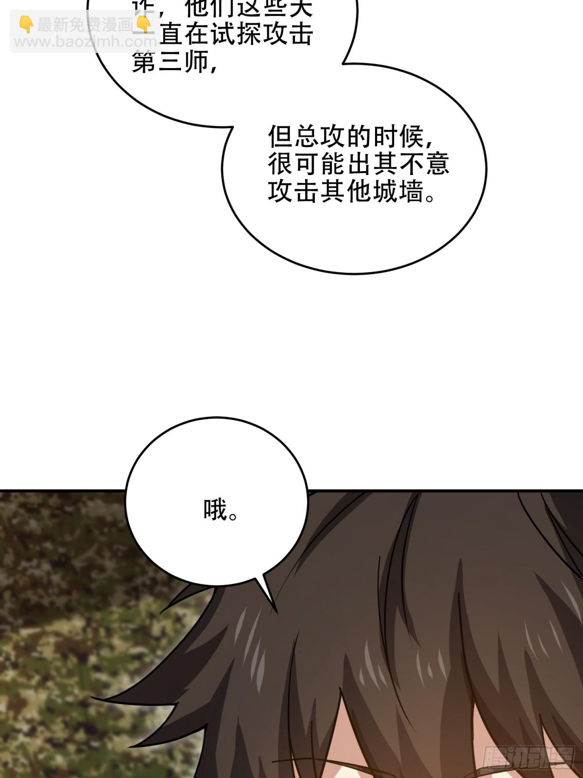 447 美丽的误会15
