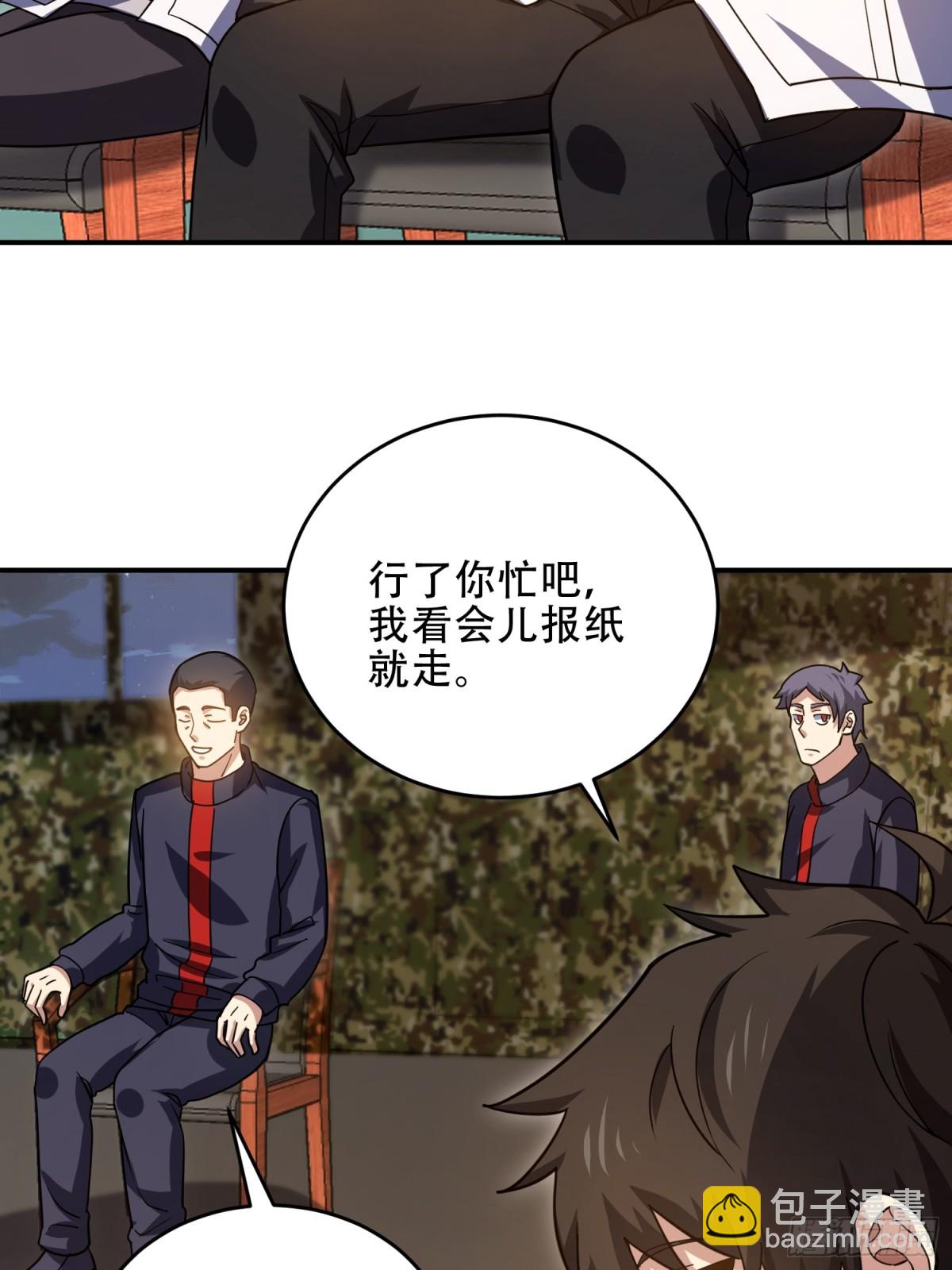 447 美丽的误会22