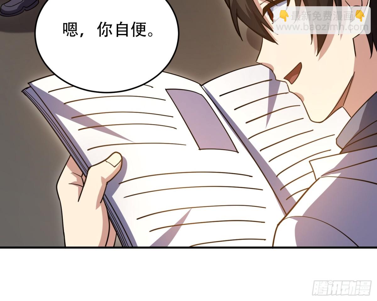447 美丽的误会23